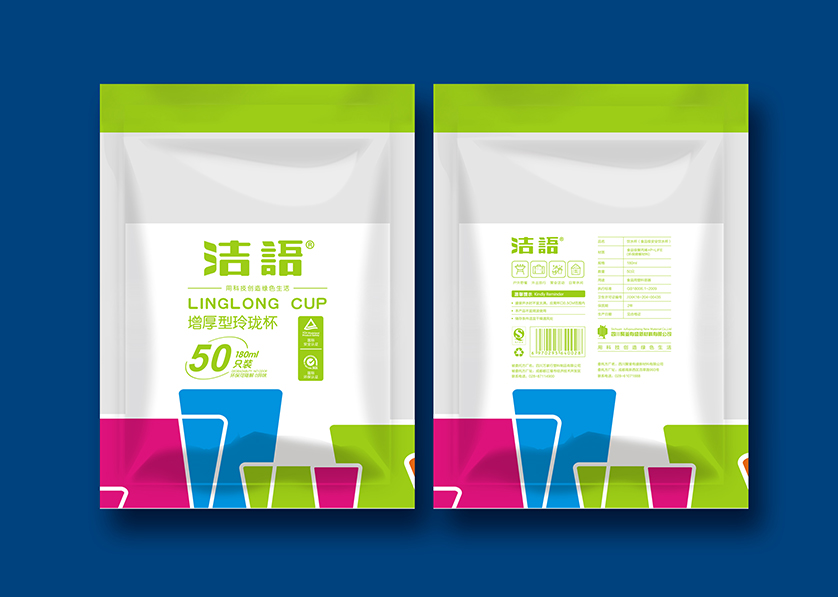 武穴市VI设计公司