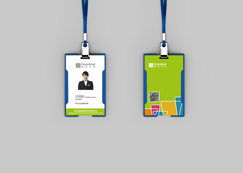 武穴市VI设计公司