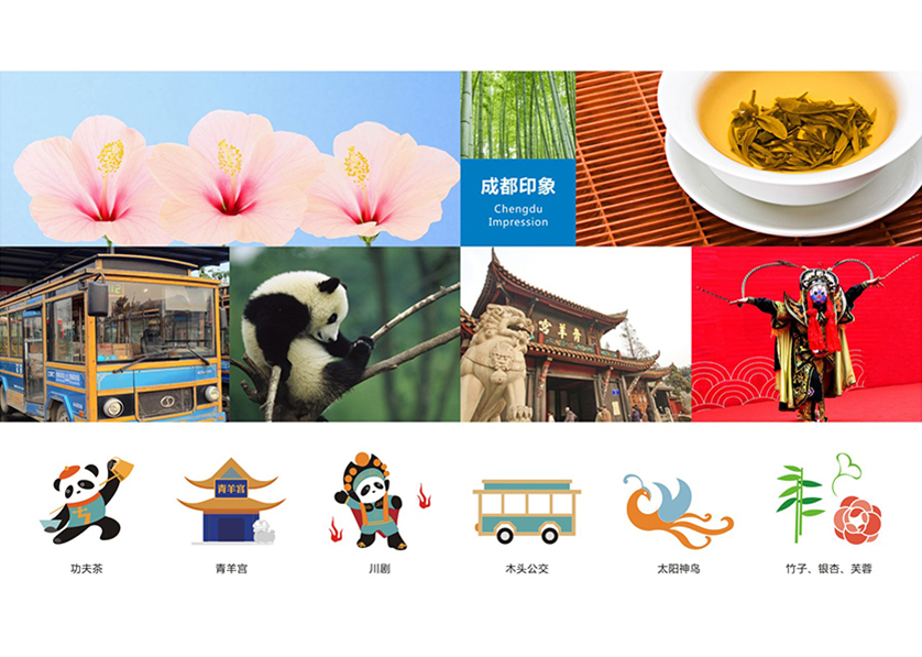 武穴市VI设计公司